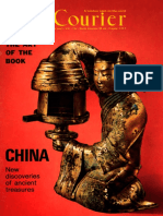 ChineseBook UNesco