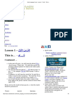 Arabic Language Course - Lesson 1 - Part 3 - This is…
