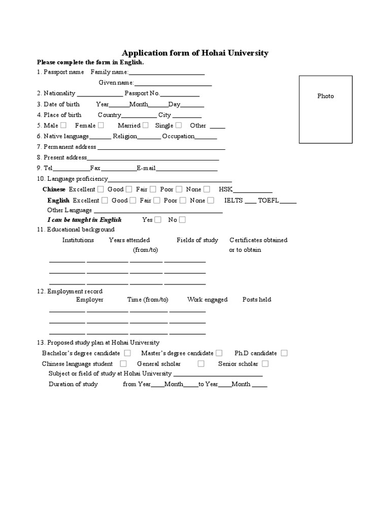 Hohai Post Doctoral Application – BIMJ