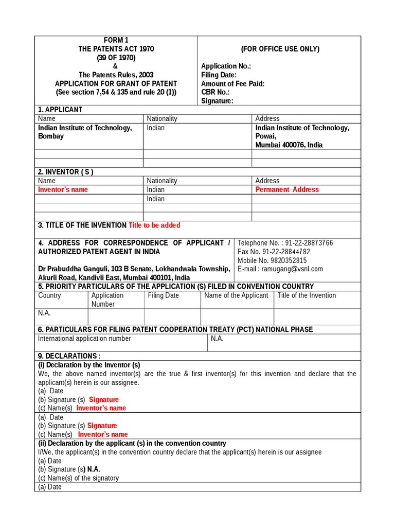 Indian Patent Application Form 1 | PDF | Patent Application | Glossary ...
