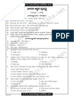 Economy Download1 PDF