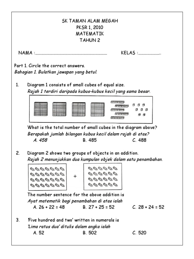 Contoh Soalan Matematik Tahun 2 Bundarkan - saraguu