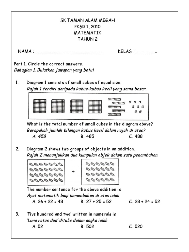Kertas Soalan Matematik Tahun 2 Pksr1  PDF