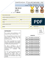 PN1 Final PDF