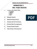 Ulul Albab Sem 2 - 2017