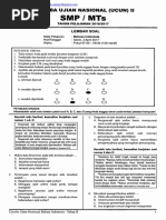 Download Naskah Soal Dan Kunci Jawaban UCUN DKI 2017 Tahap 2 by Labibah Salwa Kaltsum SN346036786 doc pdf