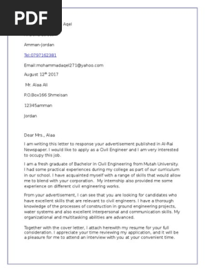 Cover Letter