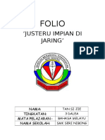 FOLIO