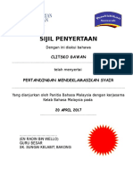 Sijil Penyertaan Pertandingan