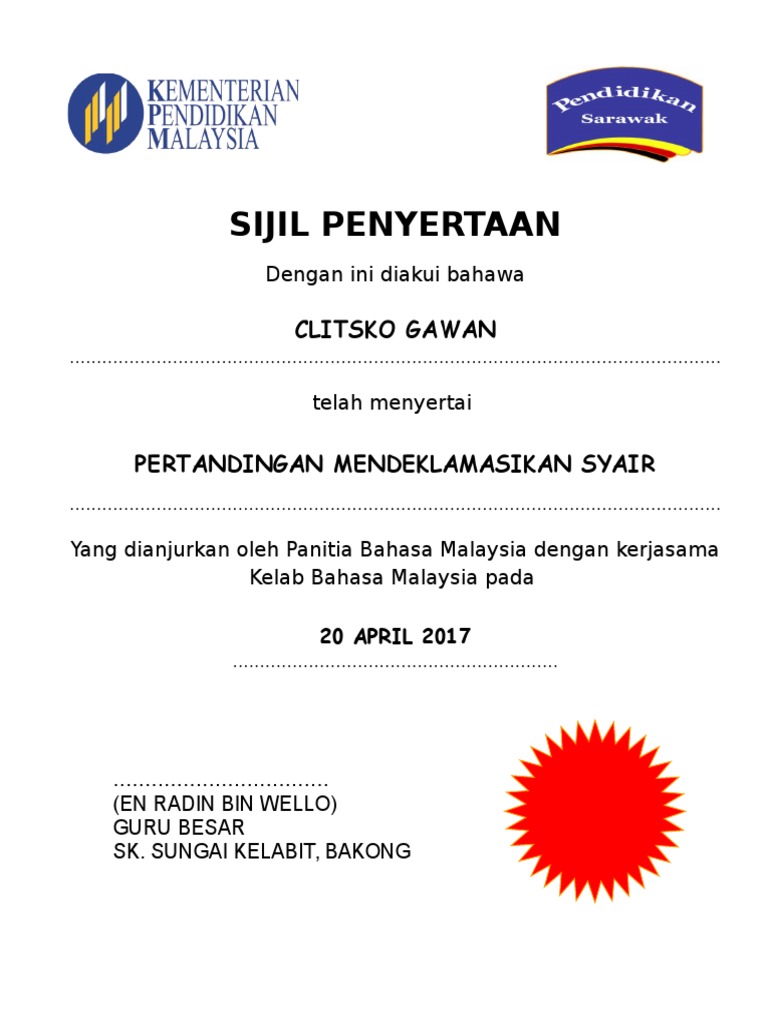 Sijil Penyertaan In English / Boleh digunakan untuk mengisi markah ulbs