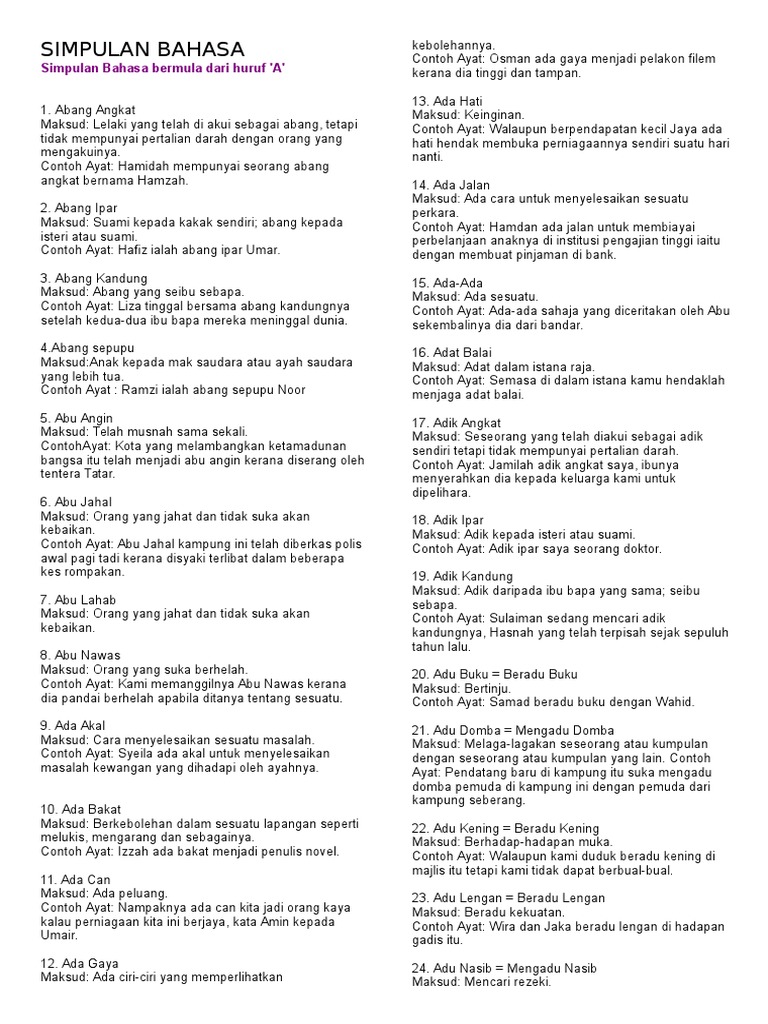 Bisa Diprint Kata Kata Buat Kakak Angkat Kumpulan Kata Kata Bisa Diprint Kata Kata Buat Kakak Angkat Kumpulan Kata Kata