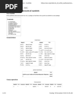 List of Latex Mathematical Symbols - Oeiswiki