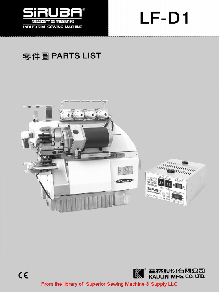 Parts List From The Library Of Superior Sewing Machine & Supply LLC