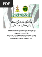 borang permohonan polis 2017