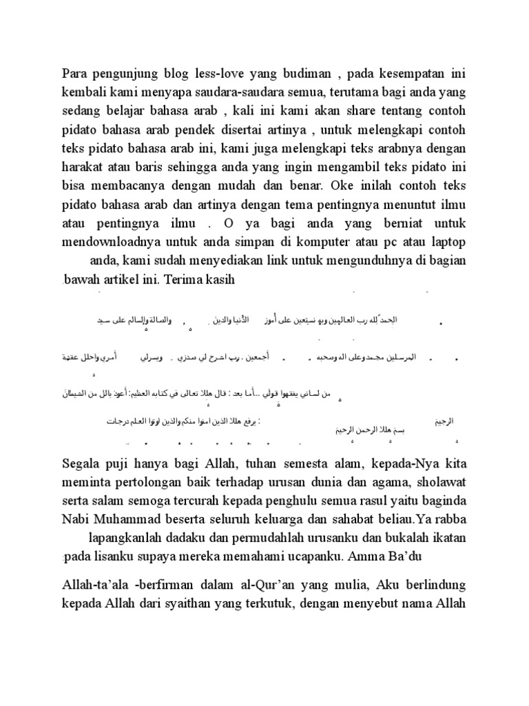 Teks Pidato Bahasa Arab Tentang Menuntut Ilmu Berbagi