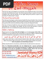 First Ten Days of Zul Hijjah 2012