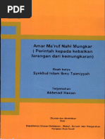 Download Akhlak Amar MaRuf Nahi Munkar - Ibnu Taimiyyah by Rizal Amri SN346278769 doc pdf