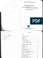 Arhitektura U Kraljevini Jugoslaviji | PDF