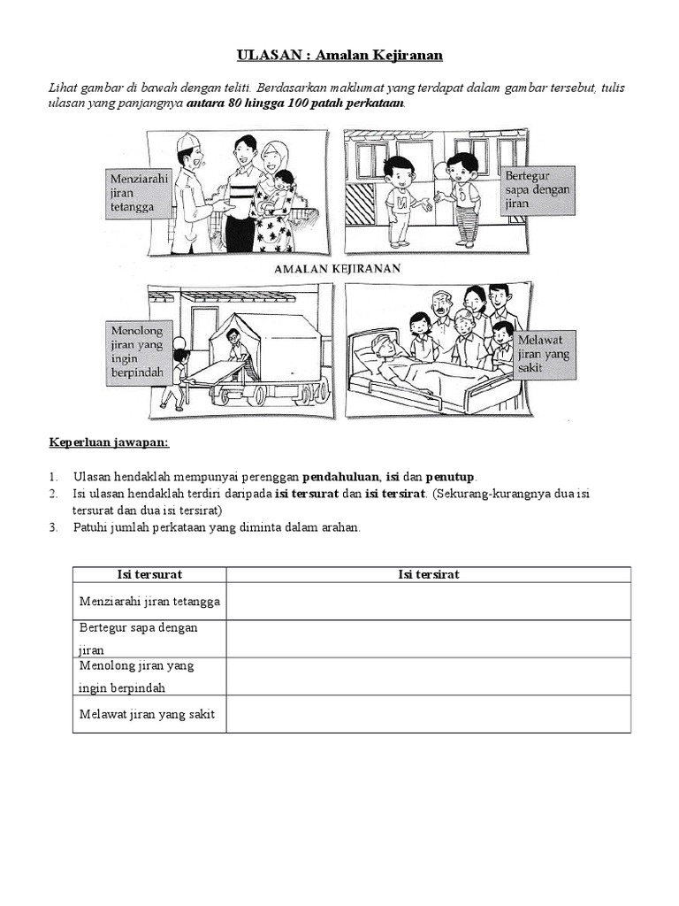 269366711 Contoh Soalan Ulasan