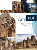 Fsi AmharicBasicCourse Volume1 StudentText PDF