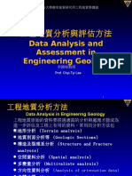 Data Analysis and Assessment in Engineering Geology