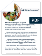 Sri Rama Navami