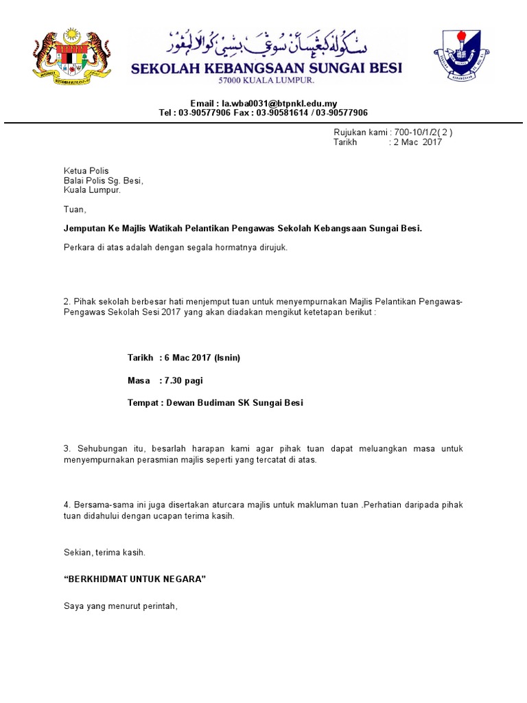 Surat Jemputan Polis  PDF
