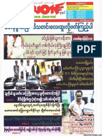 Crime News Journal Vol 21 No 27 PDF