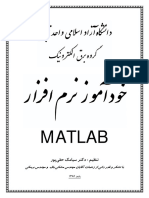 Matlab Learning 937