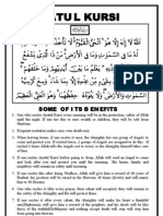  Ayatul Kursi -  Some of Its Benefit