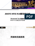 Eetop - CN - ANSYS HFSS R18ÐÂ ÄÜ éÉÜ - Shanghai