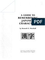 A guide to Remembering Japanese Characters.pdf