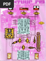 Elektuur 229 1982 11 | PDF