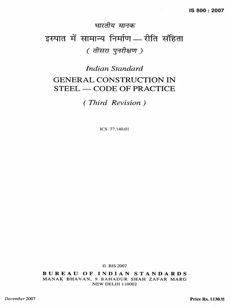 IS 800:2007 Steel Construction Code | PDF | Buckling | Beam (Structure)