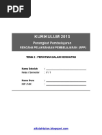 Download 2 Rpp Sd Kelas 5 Semester 1 - Peristiwa Dalam Kehidupan by Uchal Valkyrie SN346613817 doc pdf