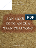 43 Cong An Cua Tran Thai Tong.pdf