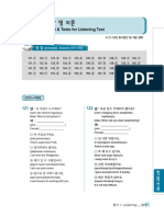 pp321-520_Listening Answers_Scripts(1).pdf