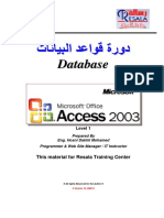 elebda3.net-3932.pdf