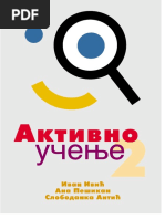 Prikljucenija