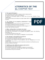 Characteristics of the Call Chapter Test