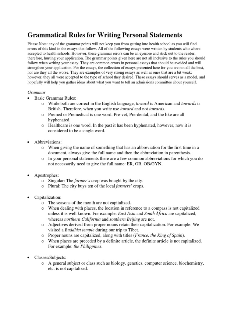 Personal essay rules image