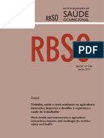 Rbso 125