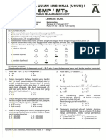 Ucun I 2017 2. MTK A PDF