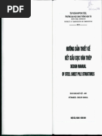 Huong Dan Thiet Ke Ket Cau Coc Van Thep - Design Manual of ...