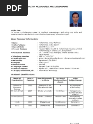 Cv Of Mohammed Anisur Rahman Microsoft Sql Server Microsoft Visual Studio