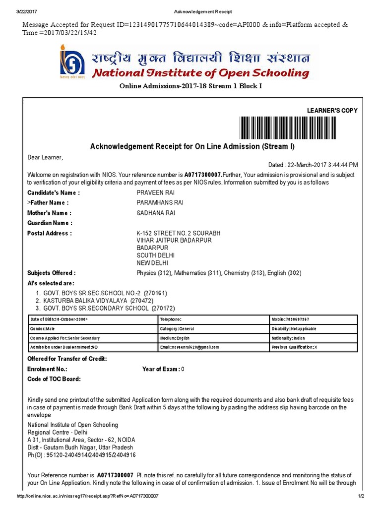 Nios assignment front page for 12th class image