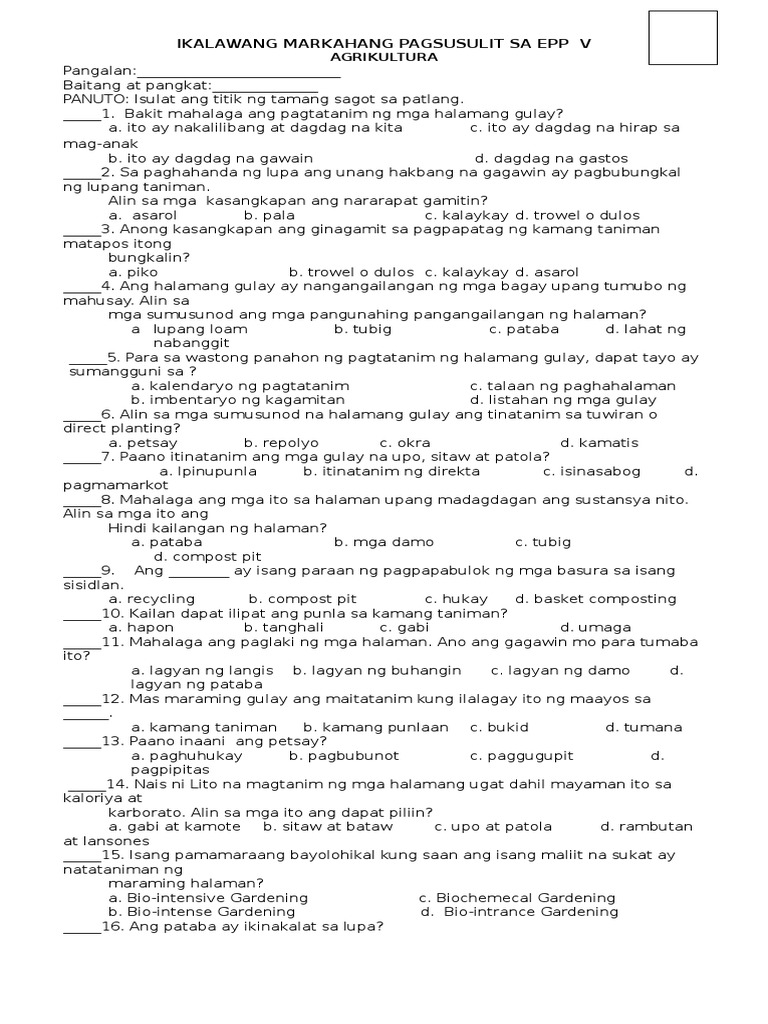 2nd PT - EPP | PDF