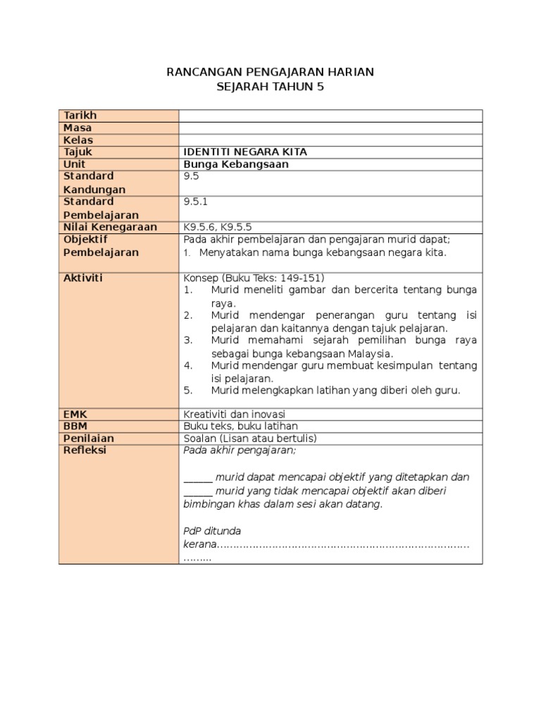 Bunga Kebangsaan  PDF