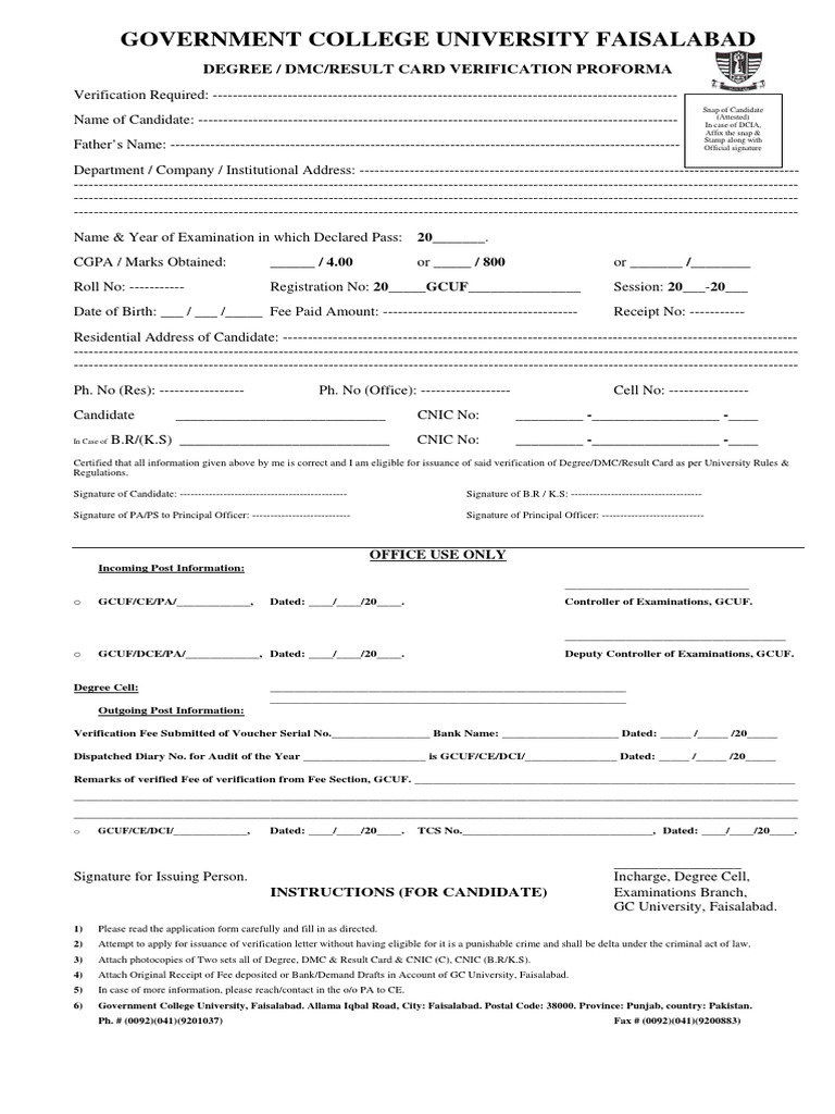 Degree DMC Result Card Verification Form - 2 PDF | PDF | Government ...