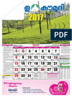 Malayalam Calendar 2017